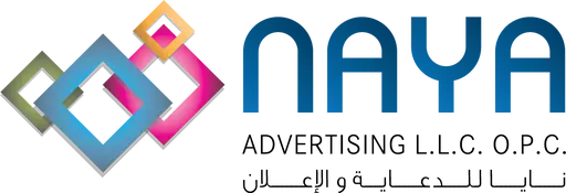 NAYA Advertising logo